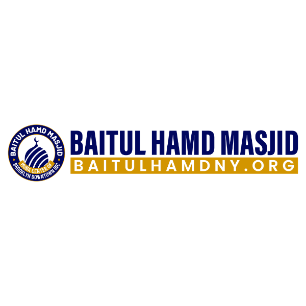 Baitul Hamd Mosque Logo